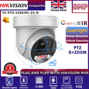 HIKVISION Compatible 4K 8MP PTZ 5X ZOOM Dual Light ColorVu+IRCCTV PTZ IP camera