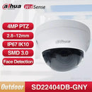 Dahua SD22404DB-GNY 4MP 4x Zoom Starlight WizSense Network PTZ CCTV Camera